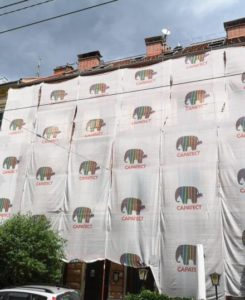 Ad ogni ponteggio la sua rete: come scegliere con cura i tuoi supporti