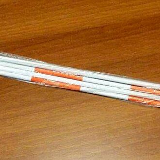 Antenne pallavolo smontabili in fibra di vetro, 2 pezzi